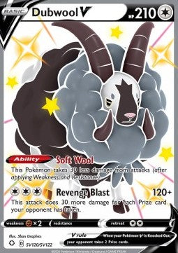 Dubwool V (SHF SV120)