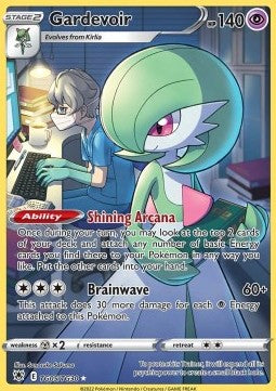 Gardevoir Tg05