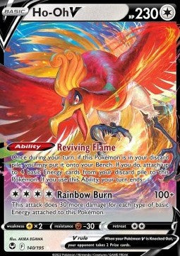 Ho-Oh V 140