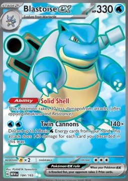 Blastoise EX 184