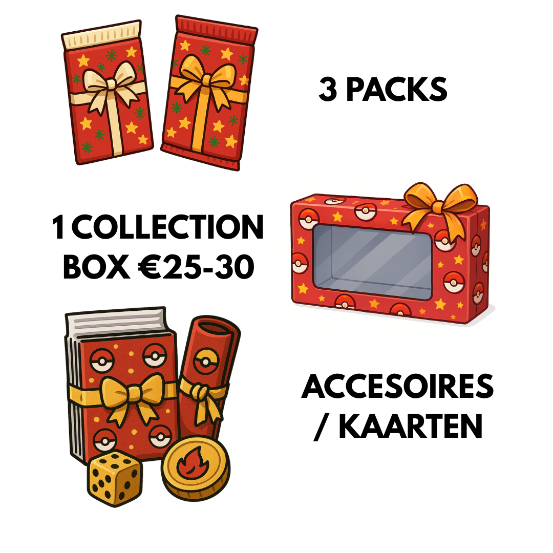 Kerst Trainer Box (Ingepakt & Cadeau-klaar)
