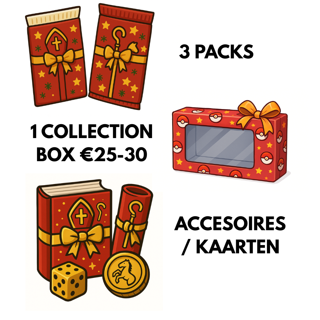 Sinterklaas Trainer Box (Ingepakt & Cadeau-klaar)