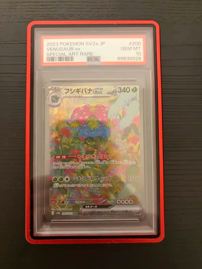 Venusaur 200 JP PSA 10