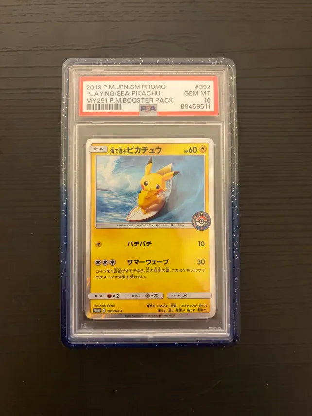 Playing Sea Pikachu 392 PSA 10