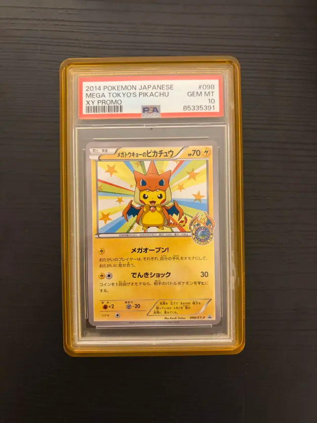 Mega Tokyo's Pikachu 098