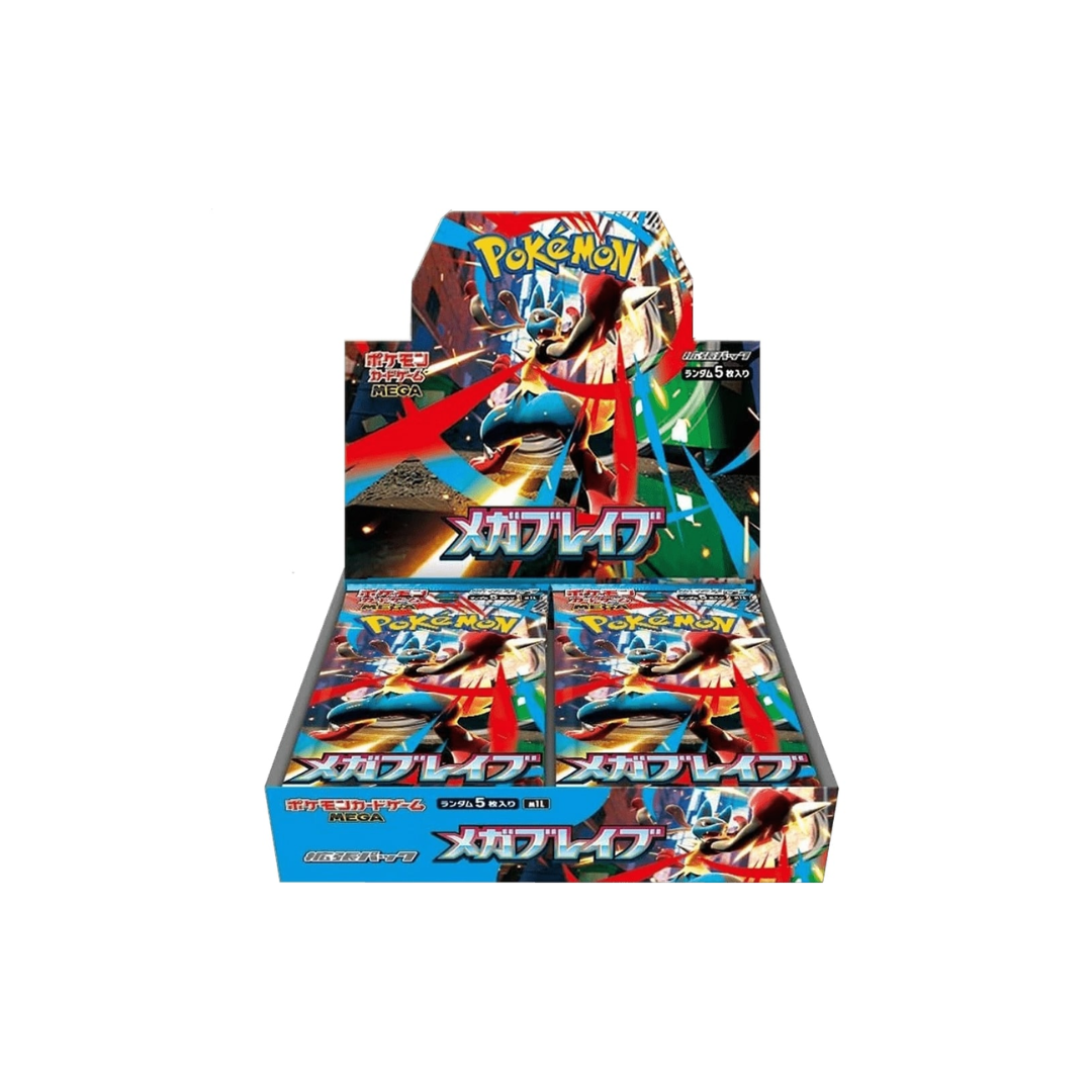 Pokémon Mega Brave Booster Box