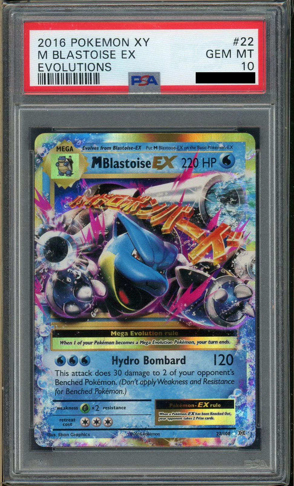M Blastoise ex #22 psa 10