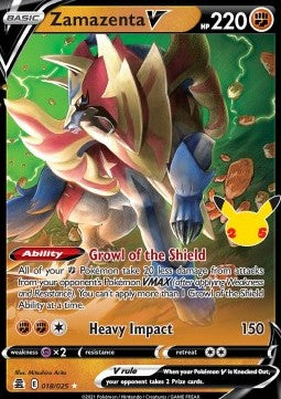 Zamazenta V 018