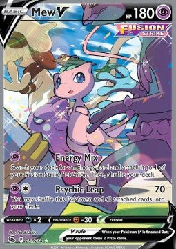 Mew V 251