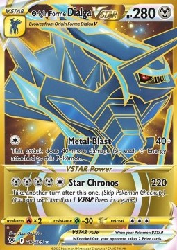 Dialga Vstar 210