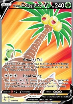 Exeggutor V 071