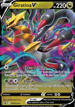 Giratina V SWSH259