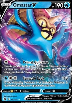 Omastar V 035