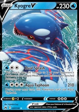 Kyogre V 037