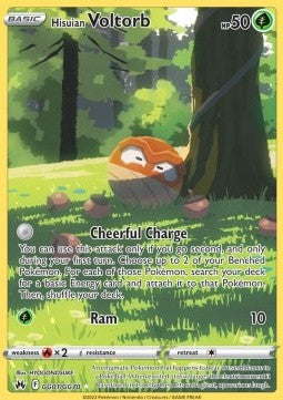 Voltorb GG01