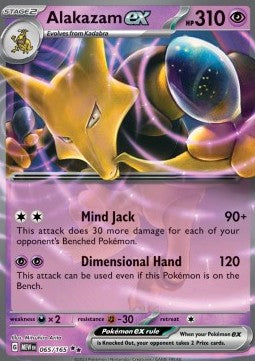 Alakazam EX 065
