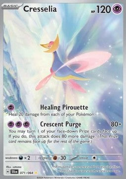 Cresselia 071