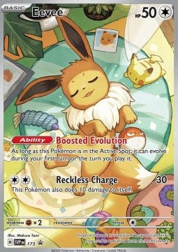 Eevee SVP 173 SEALED
