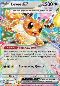 Eevee EX 075