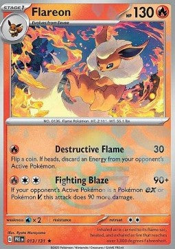 Flareon 013 POKEBALL