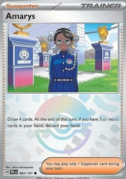 Amarys 093 Pokeball