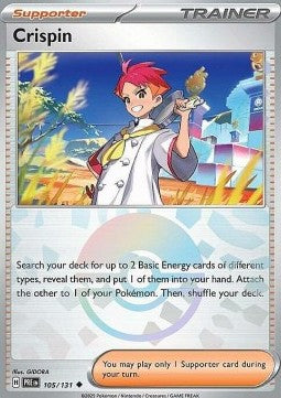 Crispin 105 Pokeball