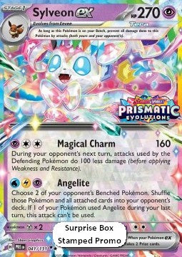 Sylveon EX xPRE 041