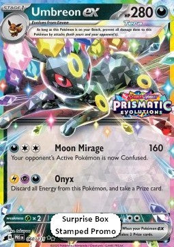 Umbreon EX xPRE 060