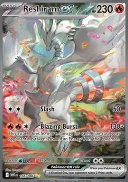 Reshiram EX 166