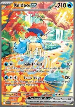 Keldeo 167