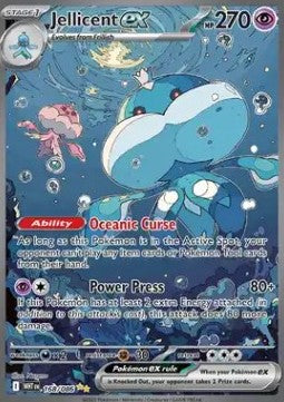 Jellicent EX 168