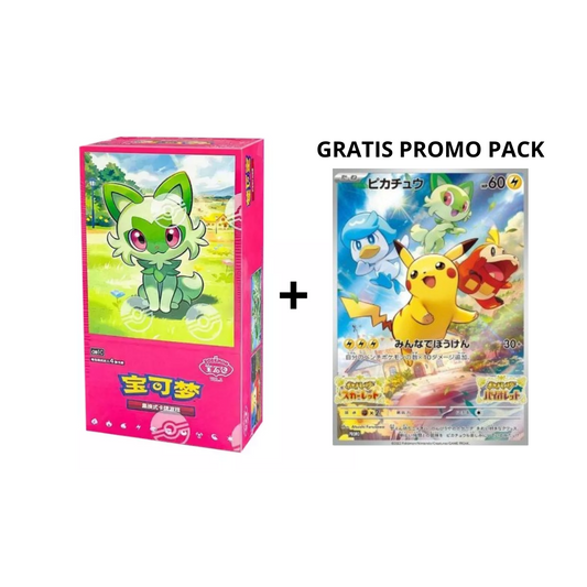 Pokémon Gem Booster Box Chinees + Gratis promo pack