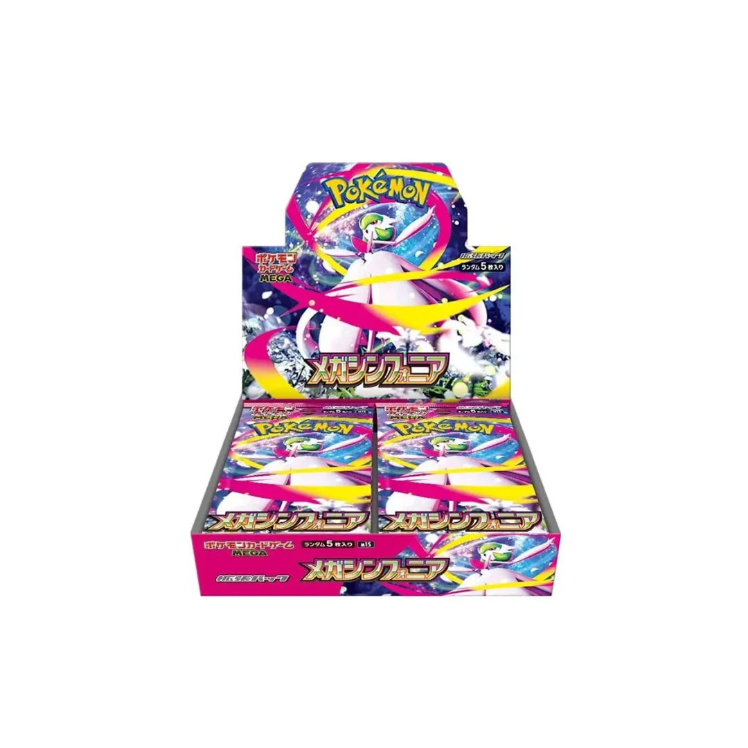 Pokémon Mega Brave Booster Box