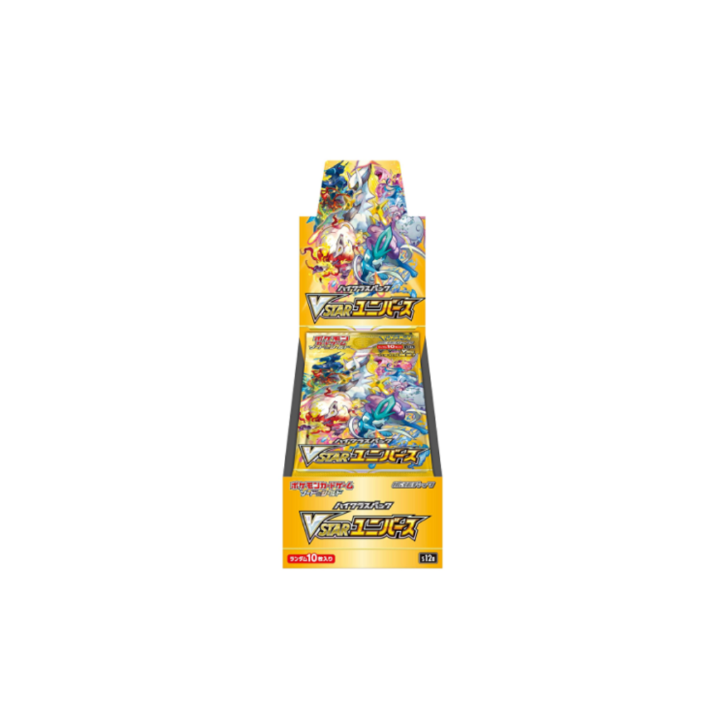 Pokémon VSTAR Universe Booster Box