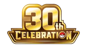 30th Celebration