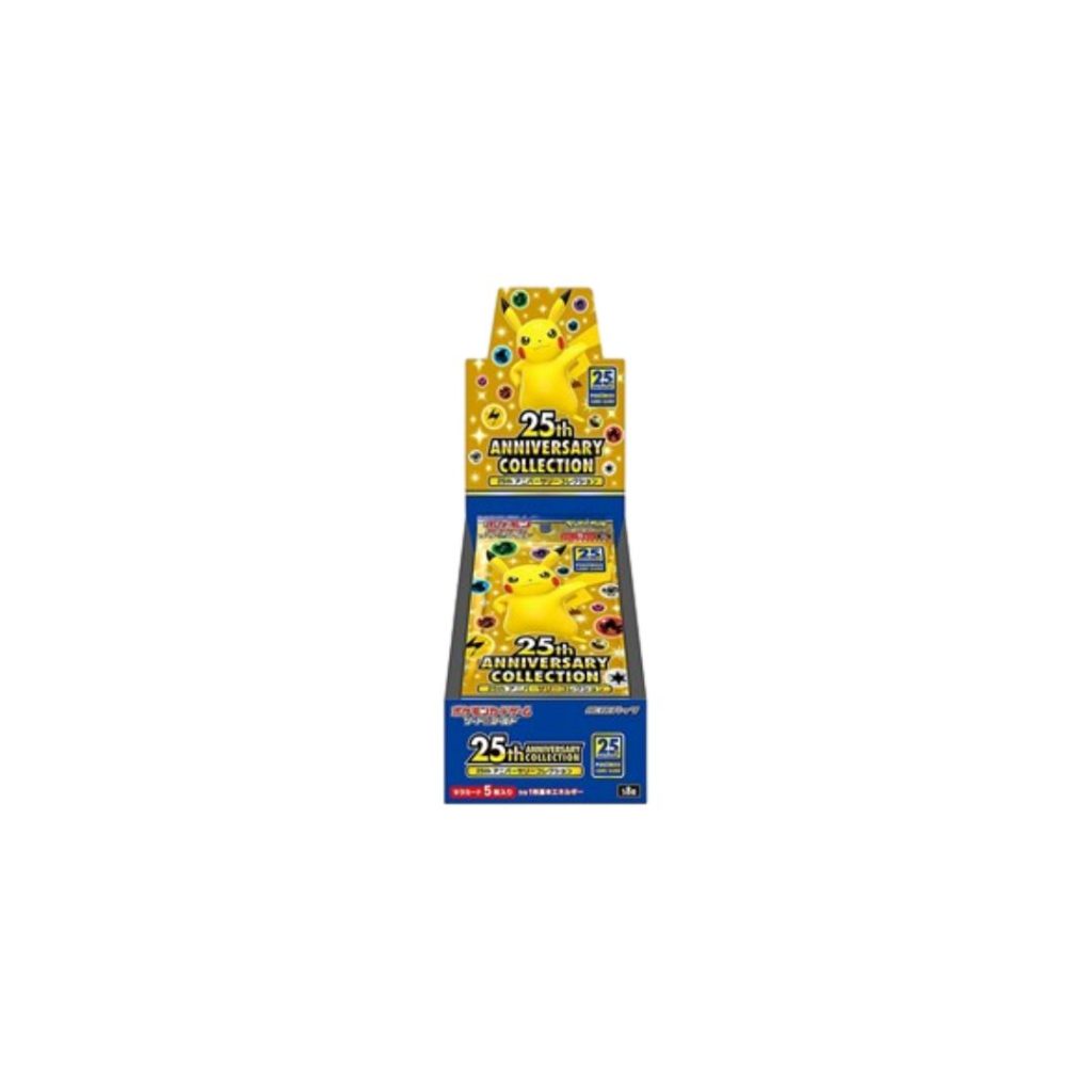Pokémon 25th Anniversary Collection Booster Box