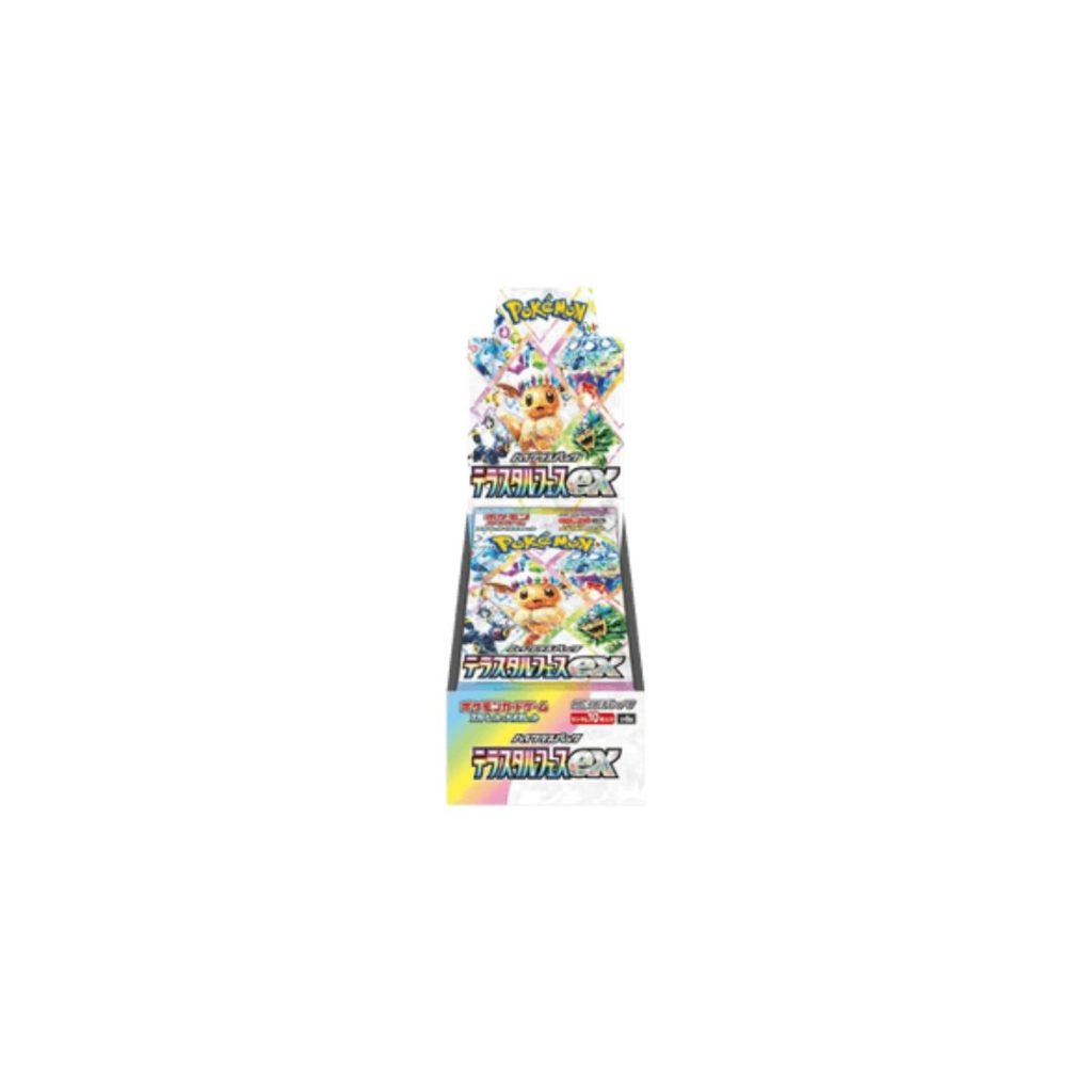 Pokémon Terastal Festival ex Booster Box